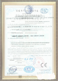 海林游览路线规划示例
