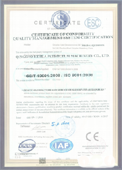 海林智慧导览界面示例